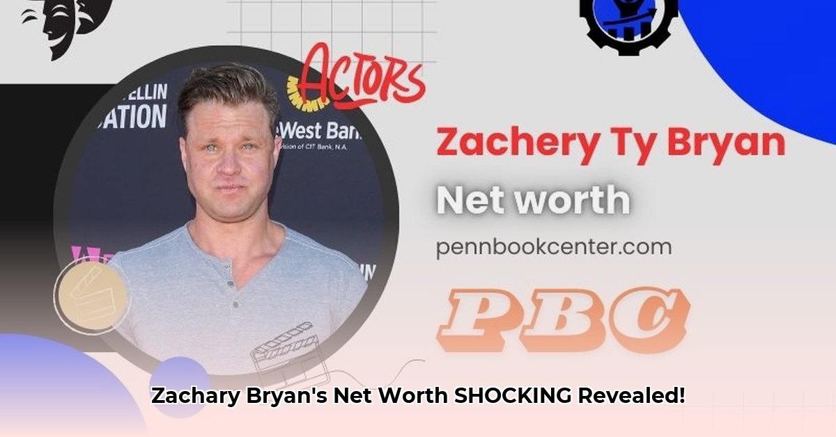 zachary-ty-bryan-net-worth
